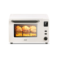 ACA ATO-E45S 电烤箱 40L