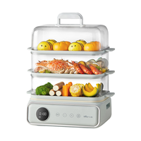 Bear/小熊 智能预约 电蒸锅 蓝色