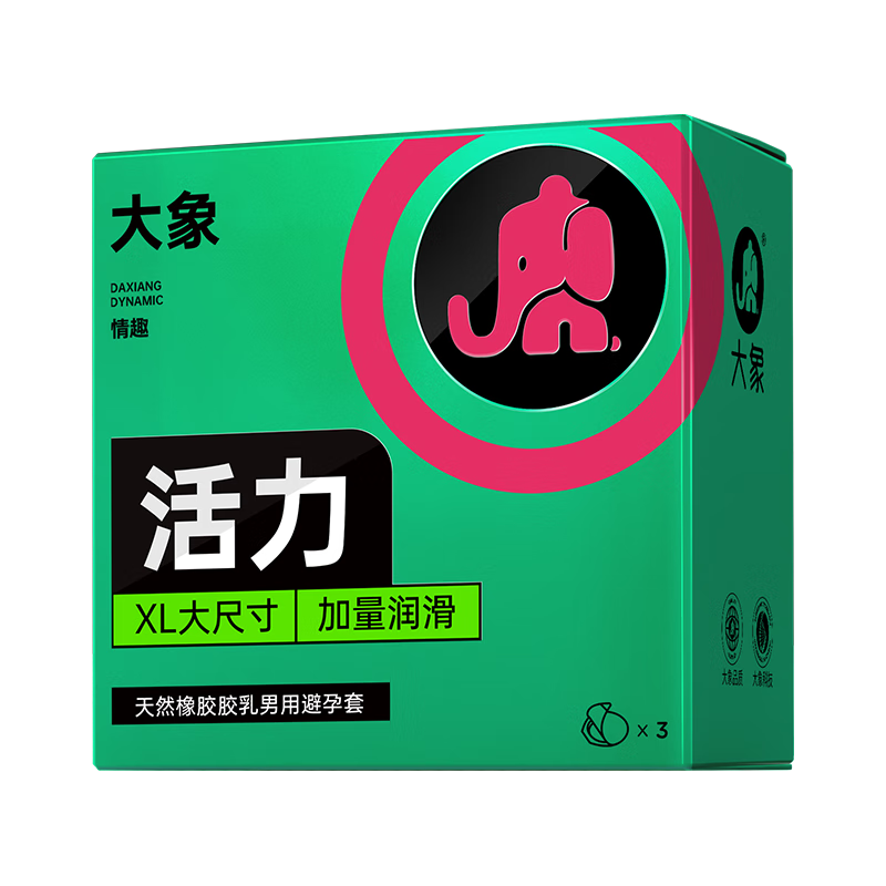 大象【3件任选】 玻尿酸超薄避孕套 套 男用成人计生情趣用品 002自由6只装