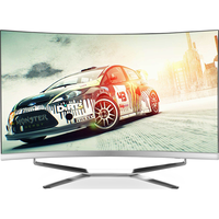 亚当贝尔 24-27英寸曲面超薄一体机电脑 独显游戏组装吃鸡办公家用设计影音一体化台式电脑整机全套 24英寸/酷睿i3/8G/512G