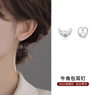 925纯银针碱水牛角包AB耳钉女轻奢小众高级感独特耳环养耳洞耳饰