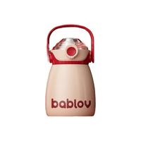 BABLOV保温杯大容量女生高颜值大肚杯子儿童吸管杯户外随享水杯壶1.2L 【一杯双饮】鸢绯红1200ml+背带