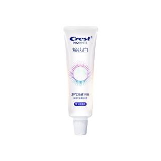  Crest/佳洁士 去黄去渍 美白牙膏  薄荷香