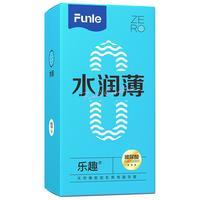 乐趣30只避孕套小号49mm紧绷超薄润滑裸入防脱落套