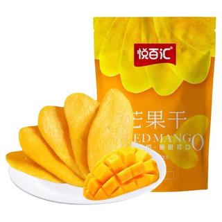 悦百汇 芒果干 厚切大片 50g