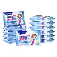 超亚医药 羽绒服清洁湿巾