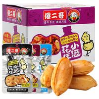 傻二哥 小酒花生组合装 混合口味 360g
