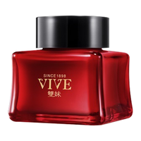 双妹（VIVE）夜上海凝时奢养精华霜紧致保湿面霜补水脸部保湿面霜女 凝时奢养精华霜15g