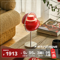 咕比 × JD特别版本Multi-lite充电装饰台灯夜灯床头灯卧室灯生日礼物