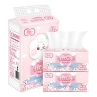 C&S 洁柔 baby棉柔巾 婴儿棉柔巾洗脸厚 80抽