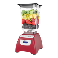 blendtec Classic 570 破壁机 红色