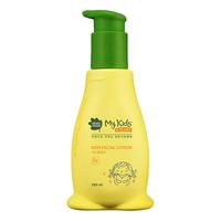 greenfinger 绿手指 儿童面霜(4-10岁) 160ml