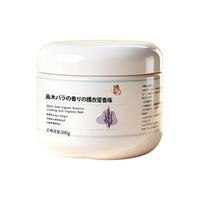 洗衣留香珠衣物香氛家用持久留香味护洗衣服留香珠店
