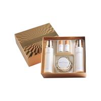 It's Skin 伊思 晶钻蜗牛系列护肤套装 (清爽型爽肤水140ml+15ml+乳液140ml+15ml+蜗牛霜60ml)