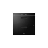 Haier 海尔 ZQD100F-E60S6 嵌入式消毒柜 100L 黑色
