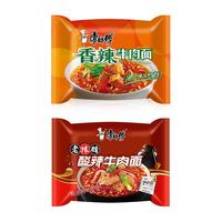 Tingyi 康师傅 京东JOY联名款 香辣牛肉面12袋+酸辣牛肉面6袋