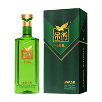 金徽 正能量 能量2号 48%vol 浓香型白酒 500ml 单瓶装