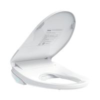 海尔 智能马桶盖即热遥控暖风烘干全自动家用坐便盖X1-5215