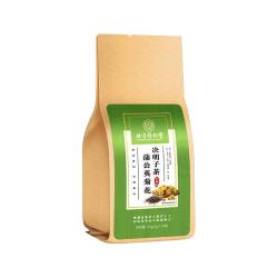 内廷上用 同仁堂蒲公英根菊花枸杞决明子茶非养肝熬夜花茶护养生肝茶包