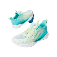 特步（XTEP）【氢风轻透科技】儿童跑步鞋男女童运动鞋旋转纽扣科技跑鞋 果冻绿/极光绿【小logo】 31码