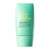  Dr.Alva/瑷尔博士 清爽不油腻 防晒霜  SPF50+ PA+++ 30g
