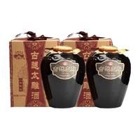 古越龙山 太雕 八年陈酿 半甜型 绍兴黄酒 2.5L*2瓶 礼盒装