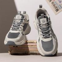 NFL 超级碗男鞋2025新款运动休闲潮流青少年增高百搭跑步老爹潮鞋