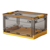 星优（XINGYOU） 收纳箱衣柜衣服整理箱透明可折叠带滑轮书本书籍收纳家用儿童玩 慕斯黄【五开门/带滑轮】 大号39L（47*35*23.5cm）