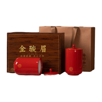  绿满堂 武夷山正山 金骏眉红茶 陶瓷礼盒  礼盒装 300g 1盒