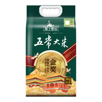 聖上壹品 五常大米 官方溯源保真 大米节金奖大米 原种稻香2号真空袋 东北大米 5kg/10斤