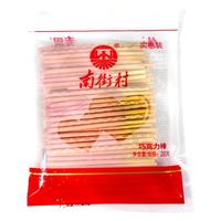 南街村麦恩巧克力棒涂层饼干休闲追剧零食实惠装多种口味200克袋装 【牛奶味】巧克力棒 200g*2袋