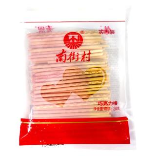 南街村麦恩巧克力棒涂层饼干休闲追剧零食实惠装多种口味200克袋装 【草莓味】巧克力棒 200g*2袋