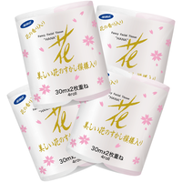 慕逸适 卷纸花系列铃兰花香卫生厕纸水溶性印花有芯筒纸 4卷/包 4卷*4组
