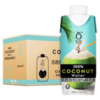 LEAUN 乐昂 泡泡 100%椰子水 330ml*12瓶