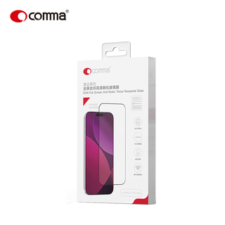 珂玛（comma）苹果17 iPhone17Promax 钢化膜高清 防摔 高清高透（线下苹果店款） 高清钢化膜 iPhone17ProMax