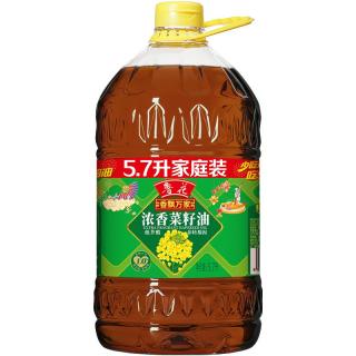 鲁花 低芥酸浓香菜籽油