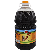古币 芝麻香油 纯芝麻油 商用桶装5L凉拌调味火锅蘸料油碟京粮出品