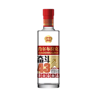 那拉提 纯粮酒 浓香型白酒  40-49.9度 礼盒装 500mL