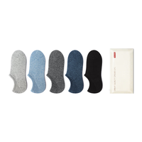 京东京造 男士棉制短筒袜套装 22JD007 4双装(灰绿+墨蓝+米白+浅花灰+炭黑)