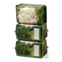 babycare 绵柔巾干湿两用巾山茶轻柔婴儿加厚绵柔巾洗脸巾80抽-3包