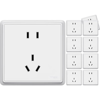 Schneider Electric 施耐德电气 智意系列 A3E426N_10FSA 正五孔插座 白色 十支装