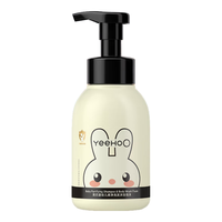 Yeehoo 英氏 婴儿洗发沐浴泡沫 清香型 380ml