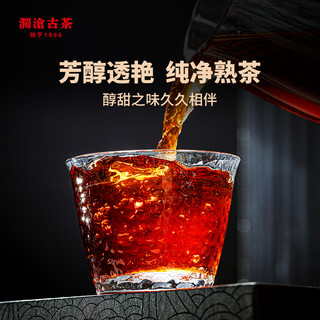 澜沧古茶云南普洱熟茶 2022年0085第十一代景迈山古树纯料茶叶礼盒 2022年0085锡罐鉴赏装
