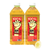 哪吒 苹果汁2L*2 果汁饮料