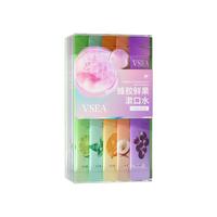 VSEA 益生菌漱口水 10ml*20条