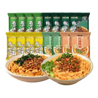 有你一面红油拌面上海葱油手工日晒面兰州拉面待煮速食方便面