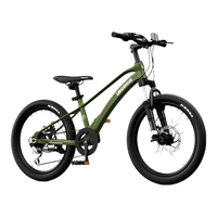乐卡（Lecoco）儿童自行车7岁以上小中大童单车变速山地车 C-bike 20寸 MG20-森林绿（7速）