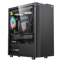 ASUS 华硕 AMD R7 7700X 7600 7500F华硕B650M重炮手主板DIY全套台式机原神永劫无间电竞游戏组装电脑主机支持RTX4060Ti