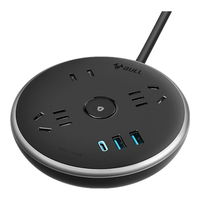 BULL 公牛 GN-R6系列 飞碟插排