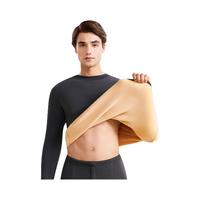 YALU/雅鹿 加绒加厚 男士保暖内衣套装